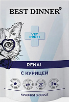 Best Dinner Renal Влажный корм для кошек с курицей, 85 г