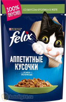 Felix Аппетитные кусочки с кроликом в желе, 85 гр