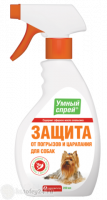 "Умный спрей" Защита от погрызов и царапания для собак, 200 мл