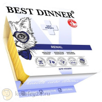 Best Dinner Renal Паштет для кошек, 100 г