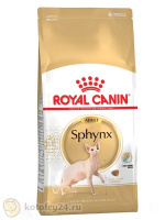 Royal Canin Sphynx Adult